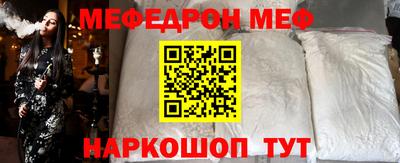 гашишное масло Гагарин