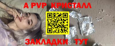 гашишное масло Гагарин