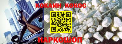 стафф Гатчина