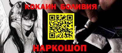 стафф Гатчина