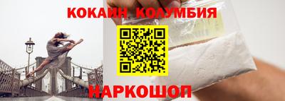 гашишное масло Гагарин