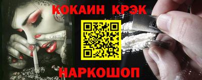 гашишное масло Гагарин