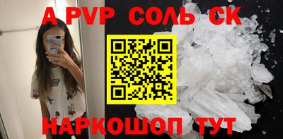гашишное масло Гагарин