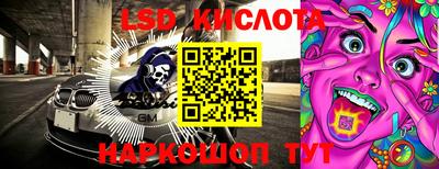 гашишное масло Гагарин