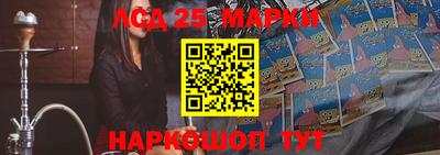 круглые Гай