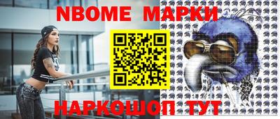 гашишное масло Гагарин