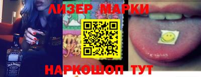круглые Гай