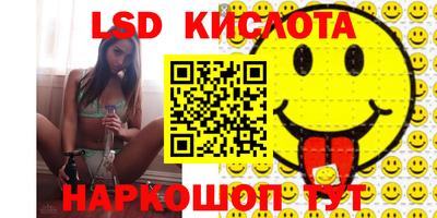 круглые Гай