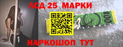 гашишное масло Гагарин