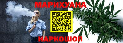 круглые Гай