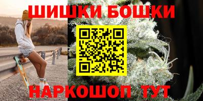 круглые Гай