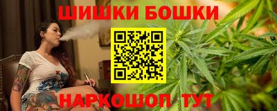 гашишное масло Гагарин