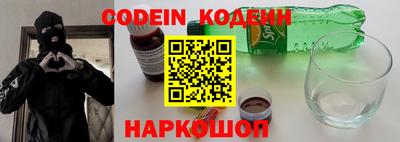 круглые Гай