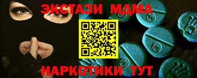 круглые Гай