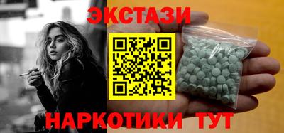 круглые Гай