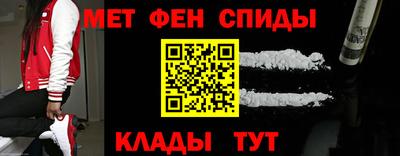 круглые Гай