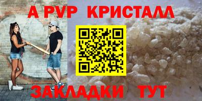 гашишное масло Гагарин