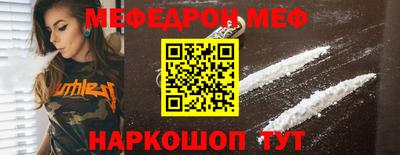 гашишное масло Гагарин