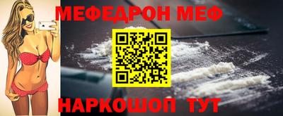 круглые Гай