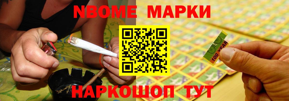 Лсд 25 экстази кислота  Вход с VPN  ЛСД экстази  блэк спрут ТОР  Можга  LSD-25 экстази ecstasy 