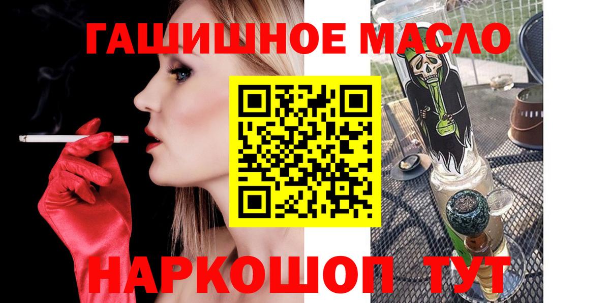 Кетамин Можга